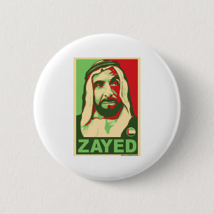 Sheikh Zayed Products 2 Inch Round Button