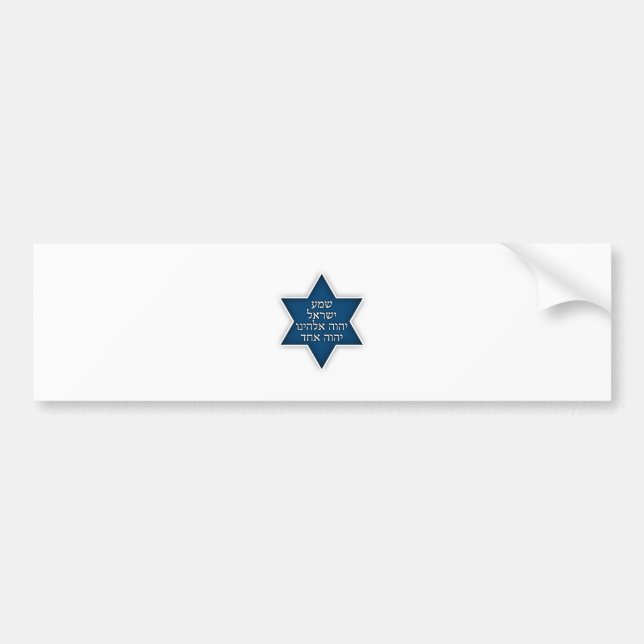 Shema Israel - Exclusive and Original Design Bumper Sticker (Front)