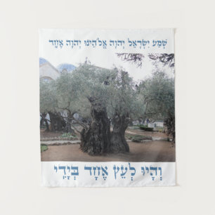 Shema Olive trees wall hanging Tapestry