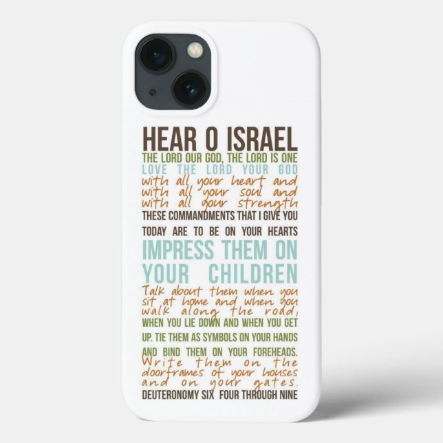 Shema prière iPhone 13 coque (Verso)