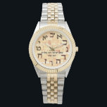 Shema Wailing Wall Jewish Jew Hebrew Men's Watch<br><div class="desc">This is a beautiful men's Shema prayer watch in metal. It has the Israel Wailing Wall as the background and has Hebrew numbers around it. 
 
 שְׁמַע יִשְׂרָאֵל יְהוָה אֱלֹהֵינוּ יְהוָה אֶחָֽד׃
 
 Sh'ma Yisrael Adonai Eloheinu Adonai Ehad - "Hear,  O Israel: the LORD is our God,  the LORD is One."</div>