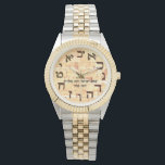 Shema Wailing Wall Jewish Jew Hebrew Men's Watch<br><div class="desc">This is a beautiful men's Shema prayer watch in metal. It has the Israel Wailing Wall as the background and has Hebrew numbers around it. 
 
 שְׁמַע יִשְׂרָאֵל יְהוָה אֱלֹהֵינוּ יְהוָה אֶחָֽד׃
 
 Sh'ma Yisrael Adonai Eloheinu Adonai Ehad - "Hear,  O Israel: the LORD is our God,  the LORD is One."</div>