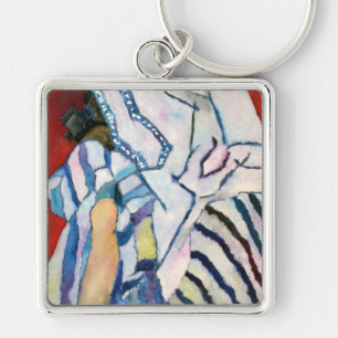 Shema YIsrael Keychain