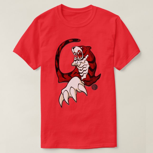 Shenmue Tiger T-Shirt (Design Front)