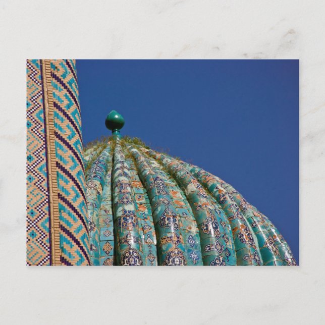Sher-Dor Madrasah: Dome DSC2847 Postcard (Front)