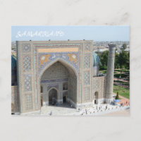 Sher-Dor Madrasah in Samarkand