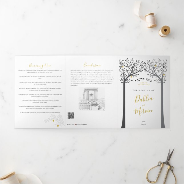 Sheva Brachos ~ 7 Jewish Marriage Blessings Tri-Fold Announcement (Outside)