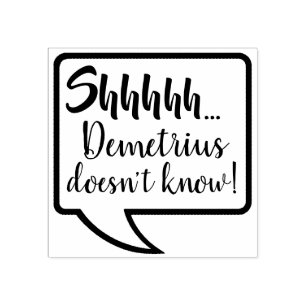 Shhh  (Name) doesn't know Surprise Birthday Party Rubber Stamp