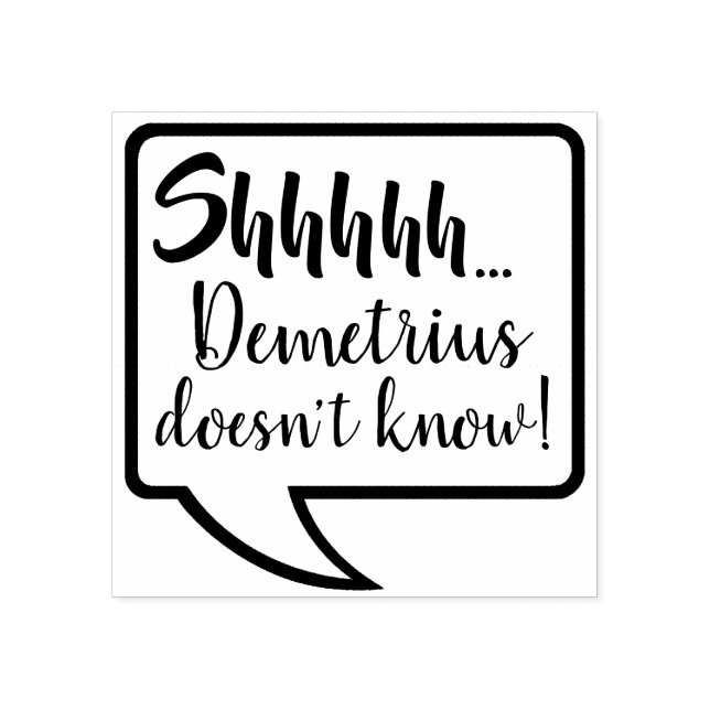 Shhh  (Name) doesn't know Surprise Birthday Party Rubber Stamp (Imprint)