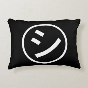 ㋛ Shi Kana Katakana Smiling Emoji / Emoticon Accent Pillow