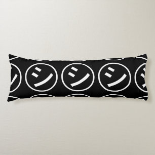 ㋛ Shi Kana Katakana Smiling Emoji / Emoticon Body Pillow