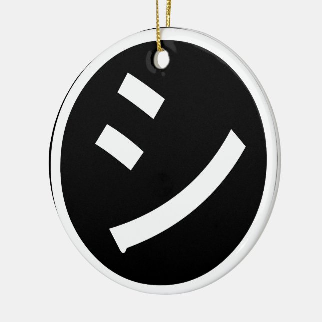 ㋛ Shi Kana Katakana Smiling Emoji / Emoticon Ceramic Ornament (Left)