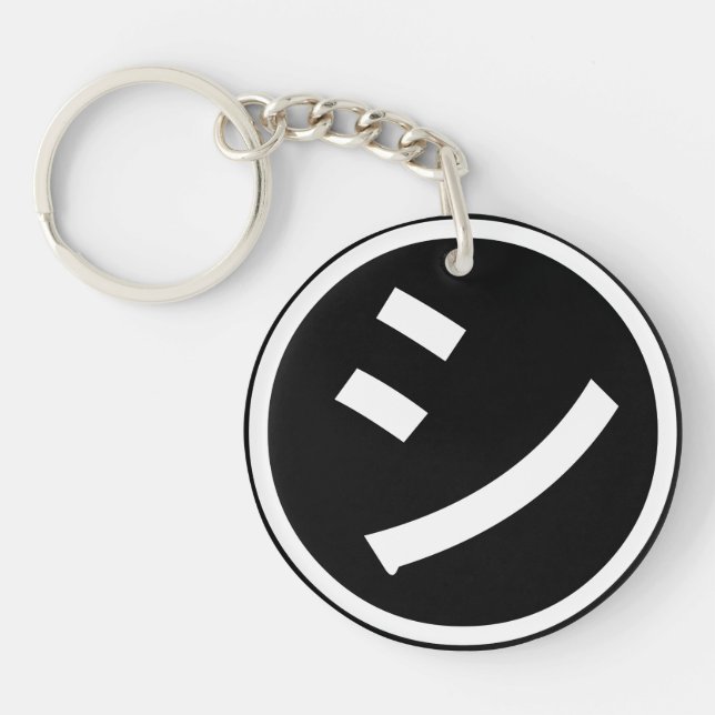 ㋛ Shi Kana Katakana Smiling Emoji / Emoticon Keychain (Front)
