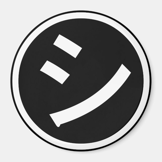㋛ Shi Kana Katakana Smiling Emoji / Emoticon Magnet (Front)