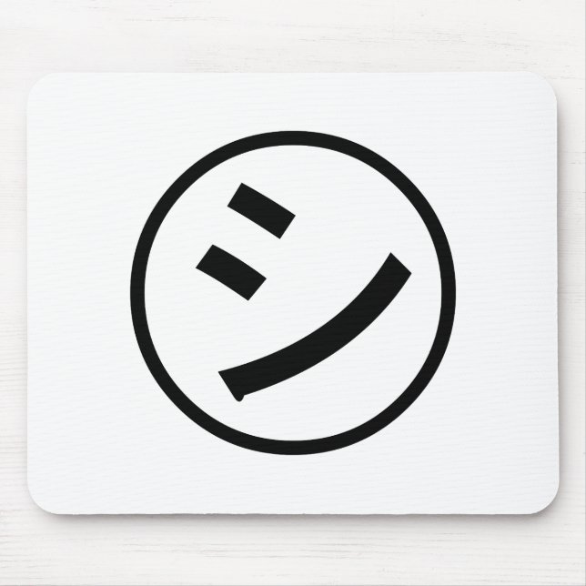 ㋛ Shi Kana Katakana Smiling Emoji / Emoticon Mouse Pad (Front)