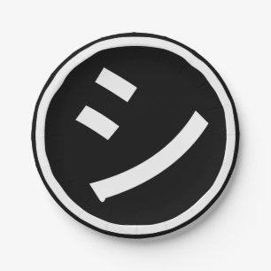 ㋛ Shi Kana Katakana Smiling Emoji / Emoticon Paper Plate