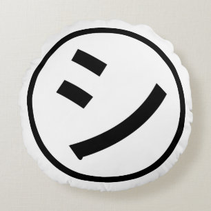 ㋛ Shi Kana Katakana Smiling Emoji / Emoticon Round Pillow