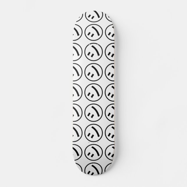 ㋛ Shi Kana Katakana Smiling Emoji / Emoticon Skateboard (Front)