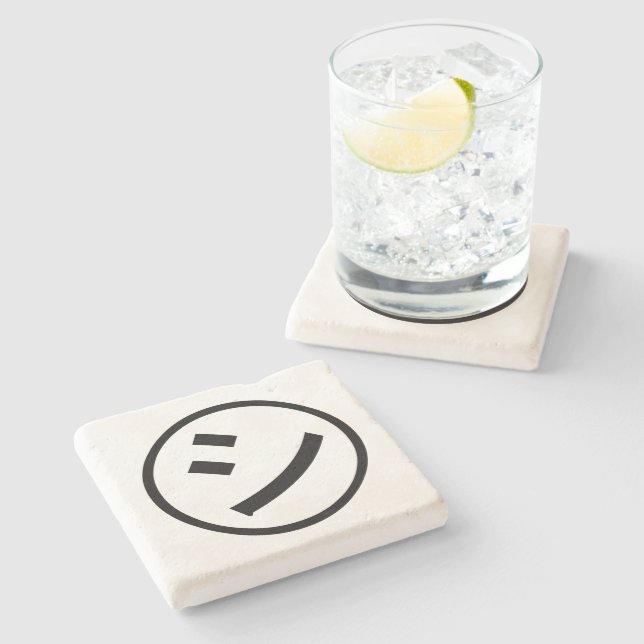 ㋛ Shi Kana Katakana Smiling Emoji / Emoticon Stone Coaster (Side)
