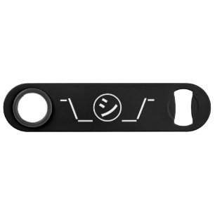 Shi Kana Shrug Emoticon ¯\_㋛_/¯ Japanese Kaomo Bar Key