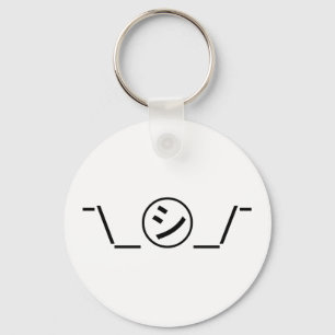 Shi Kana Shrug Emoticon ¯\_㋛_/¯ Japanese Kaomoji Keychain