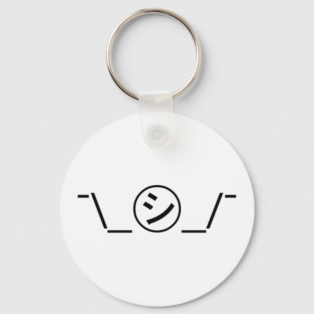 Shi Kana Shrug Emoticon ¯\_㋛_/¯ Japanese Kaomoji Keychain (Front)
