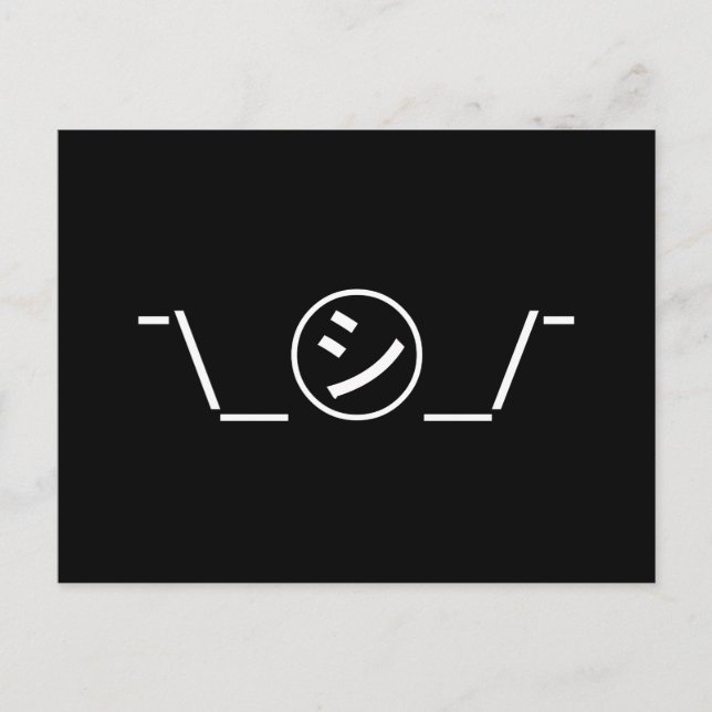Shi Kana Shrug Emoticon ¯\_㋛_/¯ Japanese Kaomoji Postcard (Front)