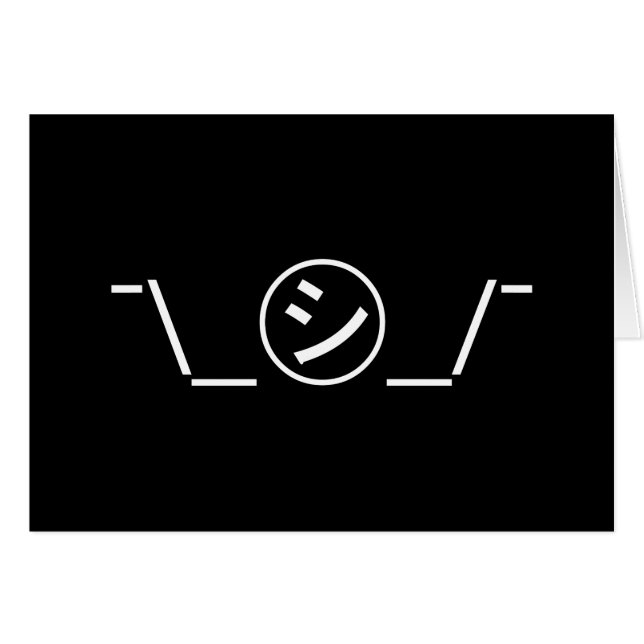 Shi Kana Shrug Emoticon -\_ ㋛_/+Japonais Kaomoji (Devant horizontal)