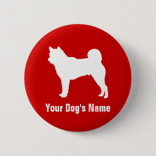 Shiba 柴 2 inch round button