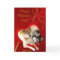 Shiba and Siberian Valentine's Day Card