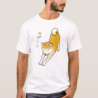 Shiba Inu Dog Having a Stretch Pixelart T-Shirt