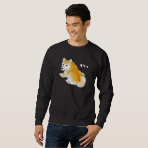 Shiba Inu Dog Looking Back While Sitting Sweatshirt