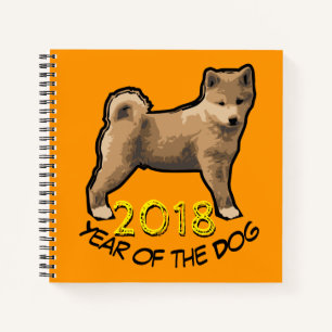 Shiba inu Dog Year 2018 Square Notebook