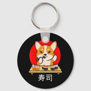 Shiba Inu eats Sushi Kawaii Neko Gift Anime Keychain