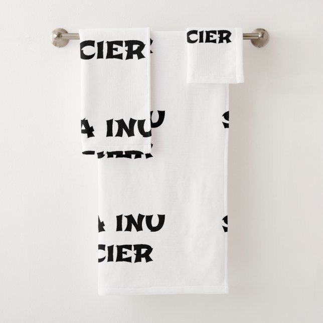 shiba inu fancier bath towel set (Insitu)