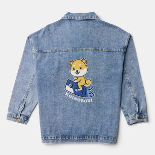 Shiba Inu Japonais Koi Poisson Koinobori Drapeau C