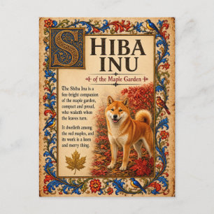 Shiba Inu, Medieval Bestiary Art Postcard