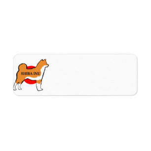 shiba inu nom silhouette sur le drapeau japonais r
