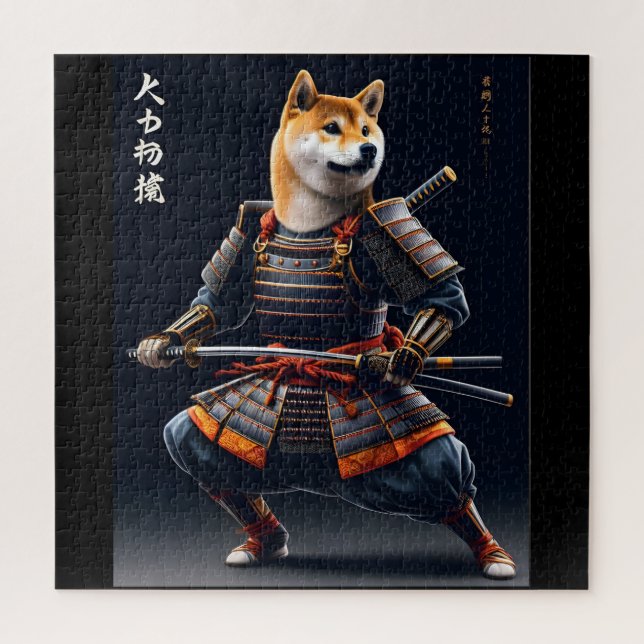 Shiba Inu Samurai Japanese Warrior Elegant Art Jigsaw Puzzle (Vertical)