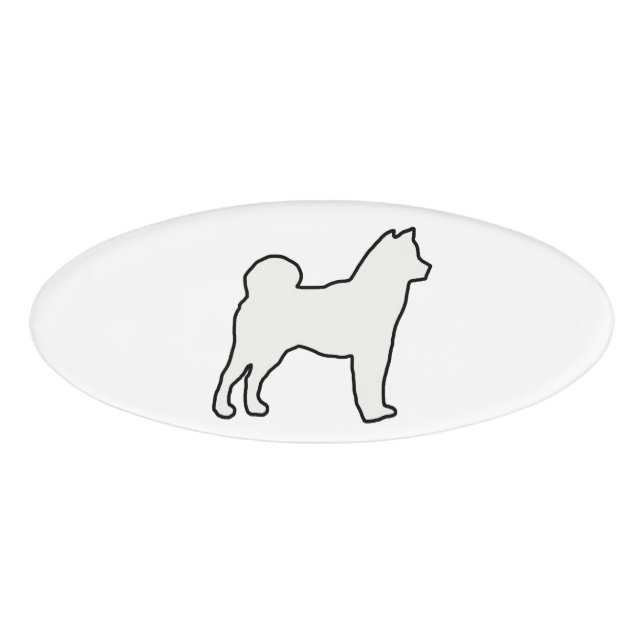 Shiba Inu silhouette cream Name Tag (Front)