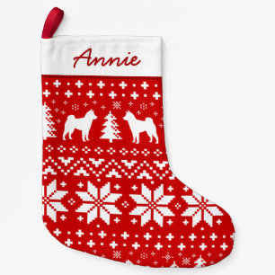 Shiba Inu Silhouettes Red and White Pattern Dogs Small Christmas Stocking