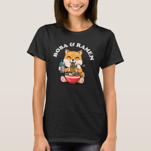 Shiba Inu T-Shirt
