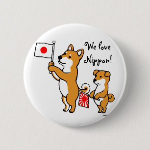 Shiba Inus and Japanese Flags 2 Inch Round Button