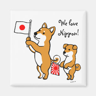 Shiba Inus and Japanese Flags Magnet