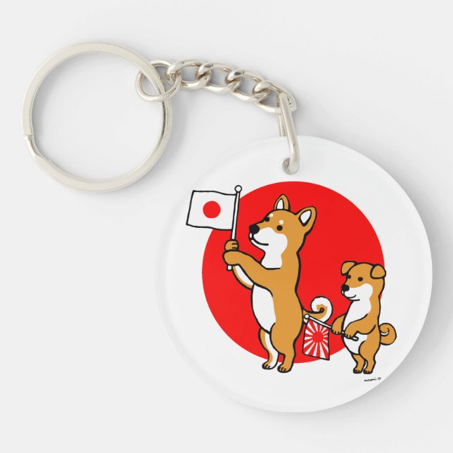 Shiba Inus et drapeaux japonais (Devant)