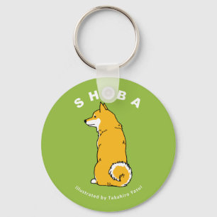 Shiba Keychain