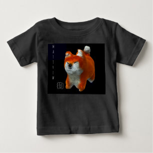 Shiba Puppy 3D Art Dog Year Name Black Baby Tee