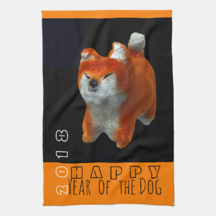 Shiba Puppy 3D Digital Art Dog Year 2018 Kitchen T Kitchen Towel