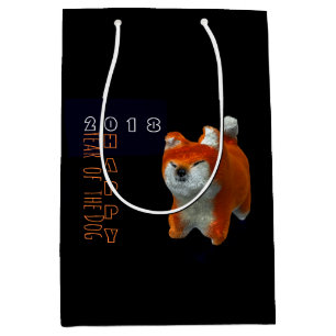 Shiba Puppy 3D Digital Art Dog Year 2018 M Gift B Medium Gift Bag