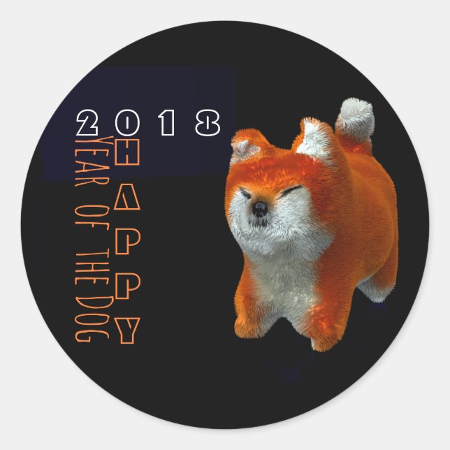 Shiba Puppy 3D Digital Art Dog Year Zodiac Round S Classic Round Sticker (Front)